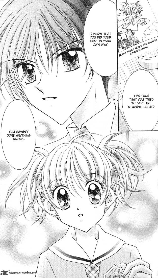 Saint Dragon Girl Miracle 5 33