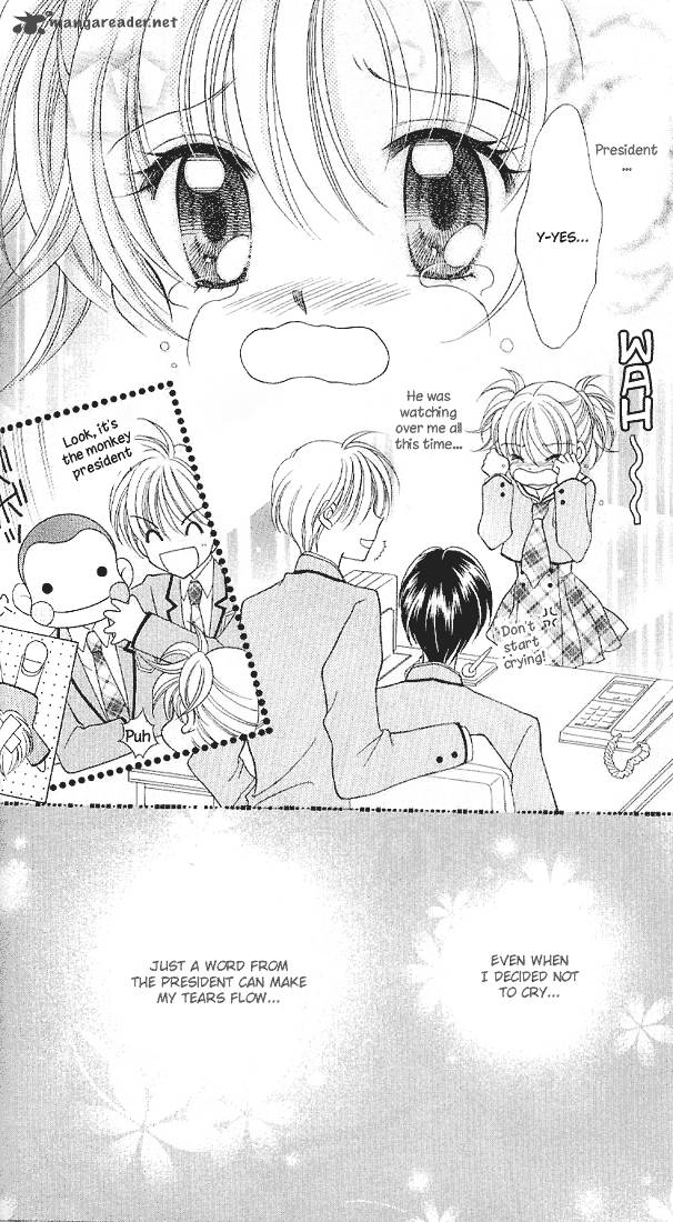 Saint Dragon Girl Miracle 5 34