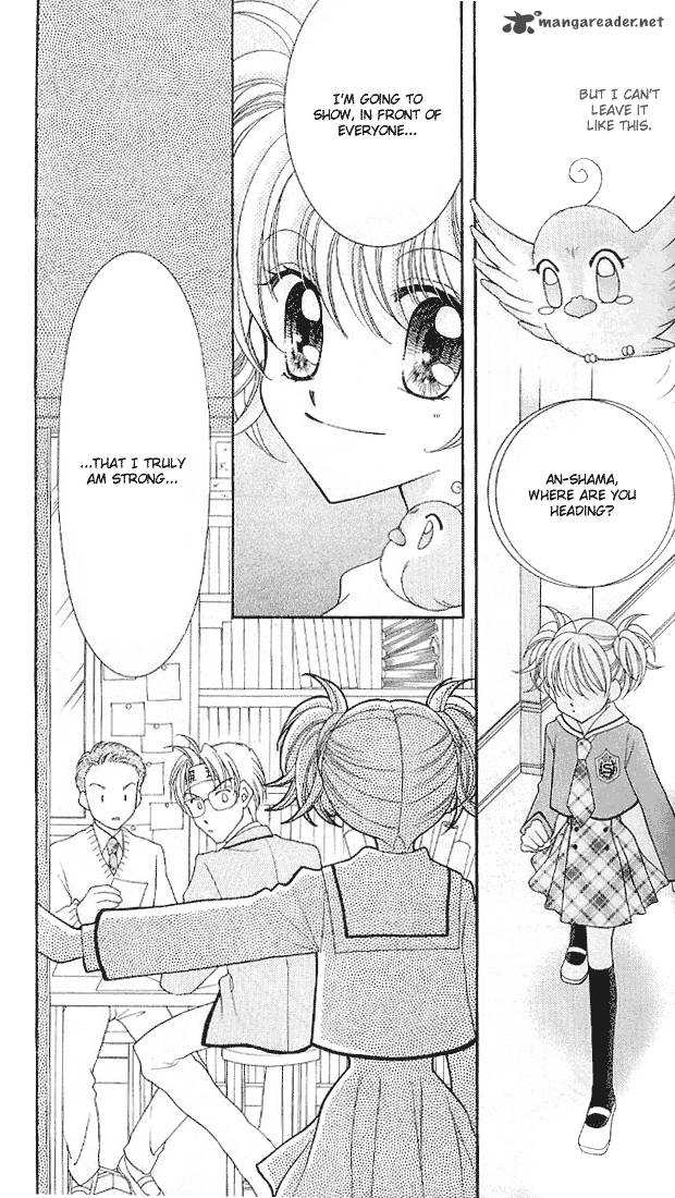 Saint Dragon Girl Miracle 5 35
