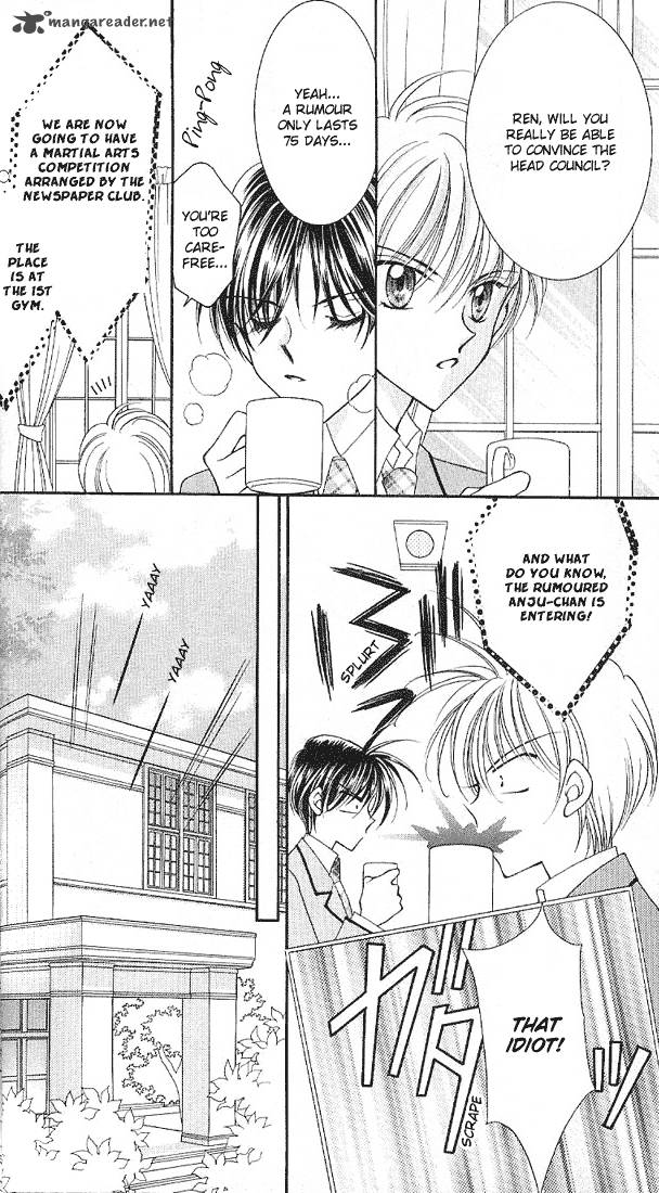 Saint Dragon Girl Miracle 5 36