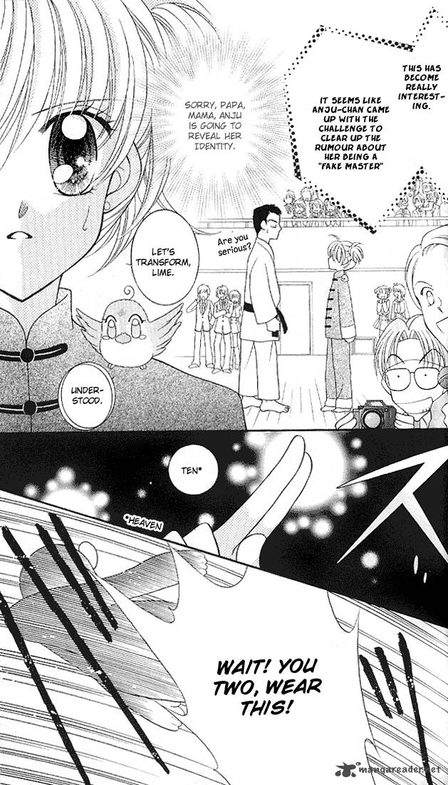 Saint Dragon Girl Miracle 5 37