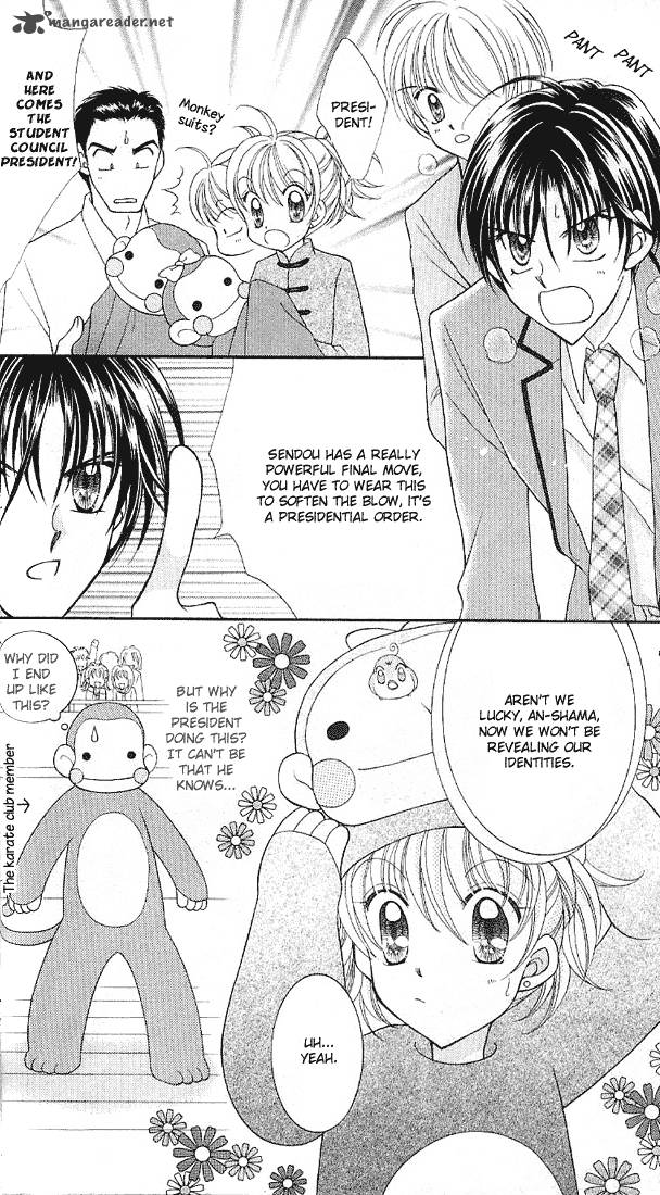 Saint Dragon Girl Miracle 5 38