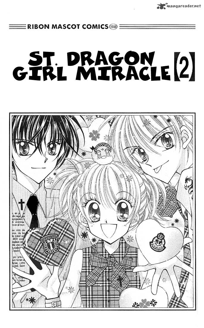 Saint Dragon Girl Miracle 5 4
