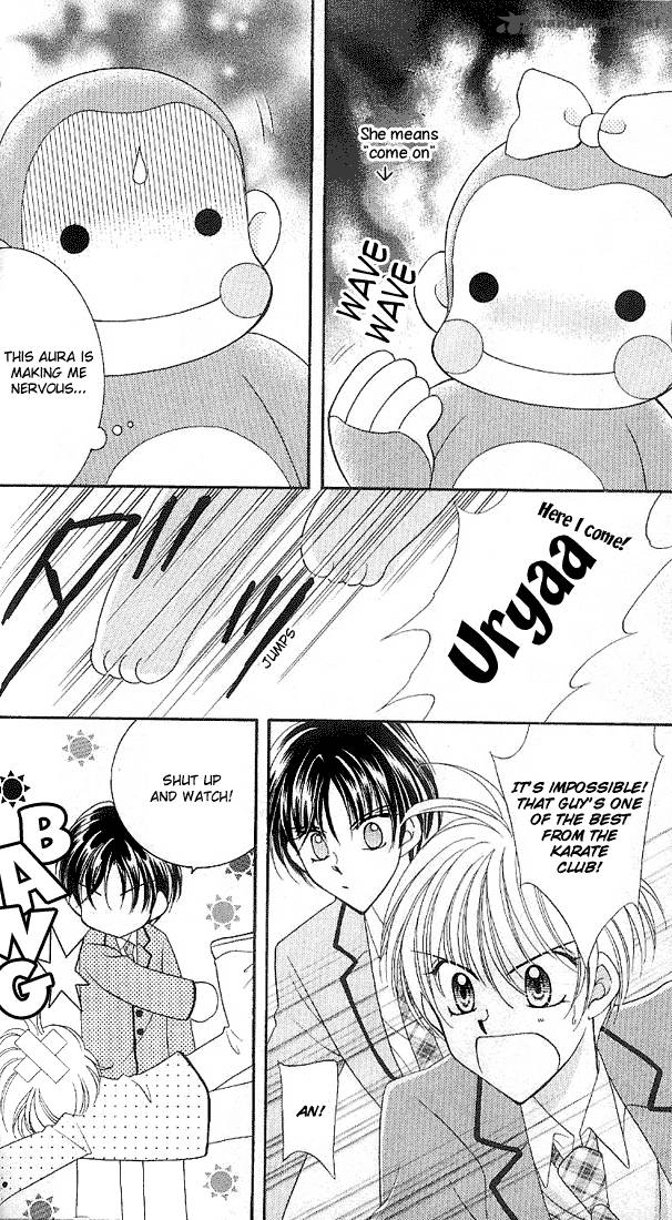 Saint Dragon Girl Miracle 5 42