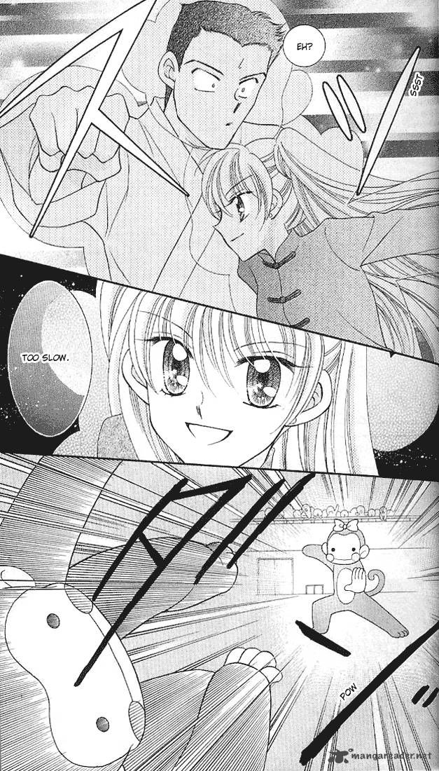 Saint Dragon Girl Miracle 5 43