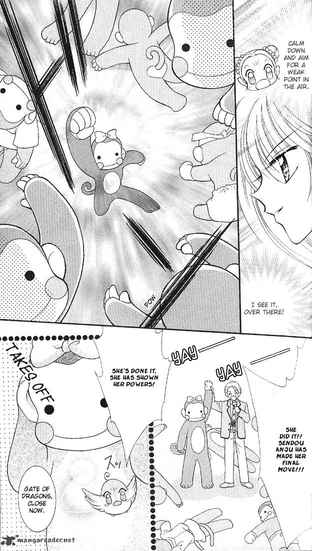 Saint Dragon Girl Miracle 5 45