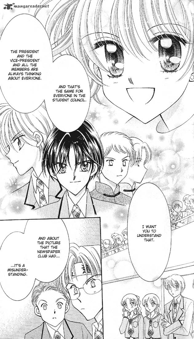 Saint Dragon Girl Miracle 5 47