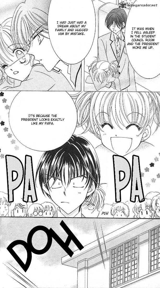 Saint Dragon Girl Miracle 5 48