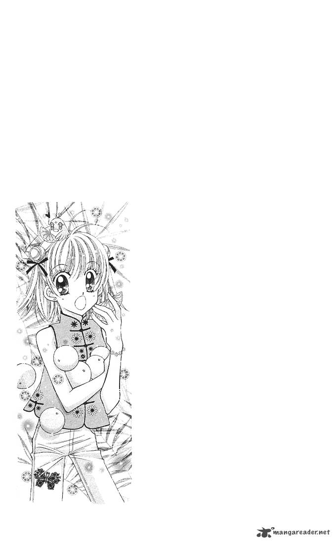 Saint Dragon Girl Miracle 5 6