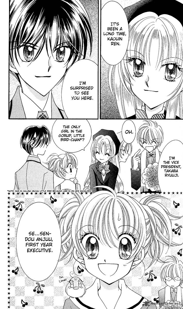 Saint Dragon Girl Miracle 7 11