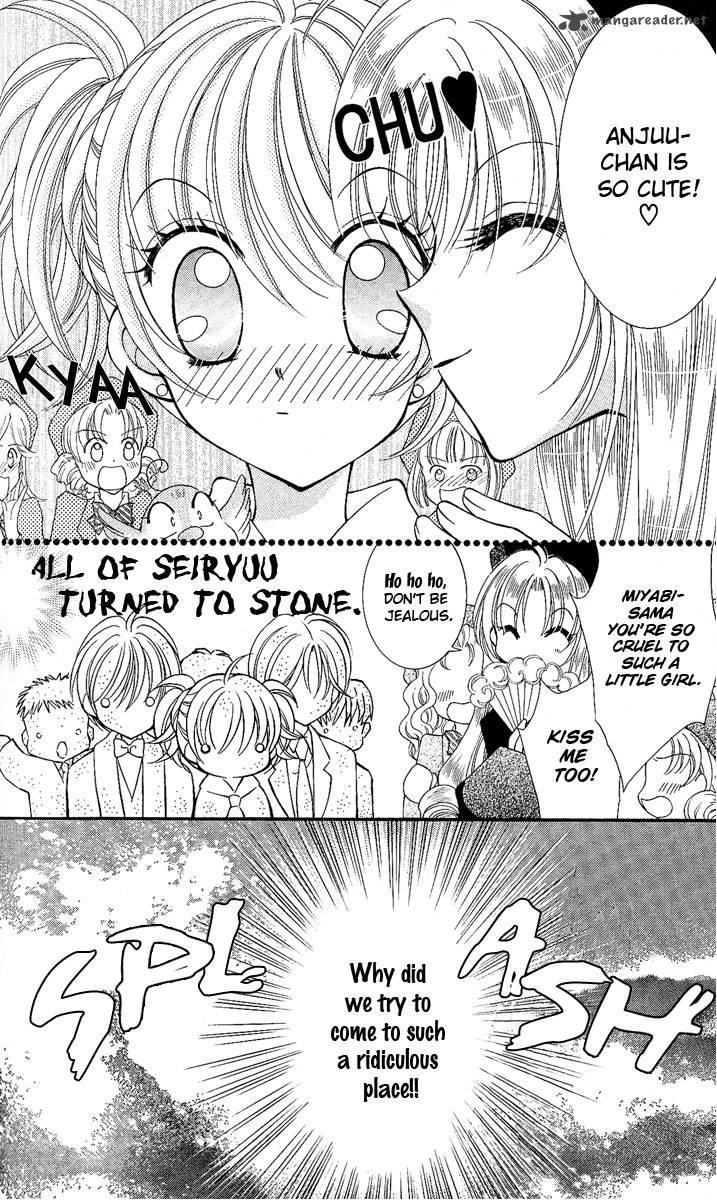 Saint Dragon Girl Miracle 7 12