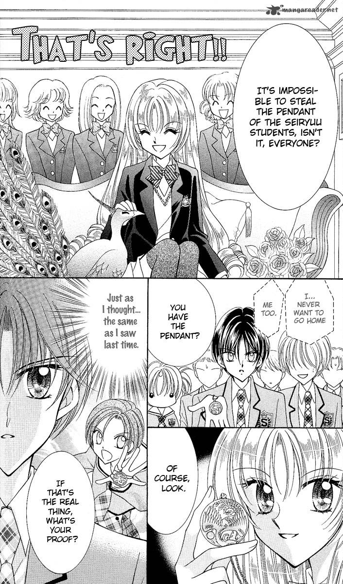 Saint Dragon Girl Miracle 7 14