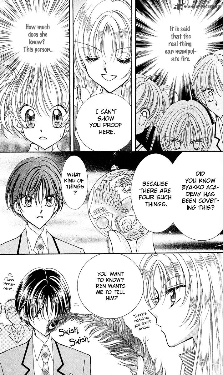 Saint Dragon Girl Miracle 7 15