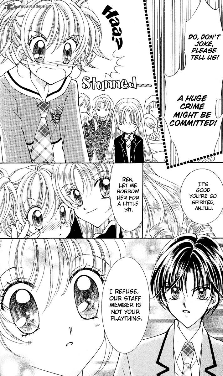 Saint Dragon Girl Miracle 7 16