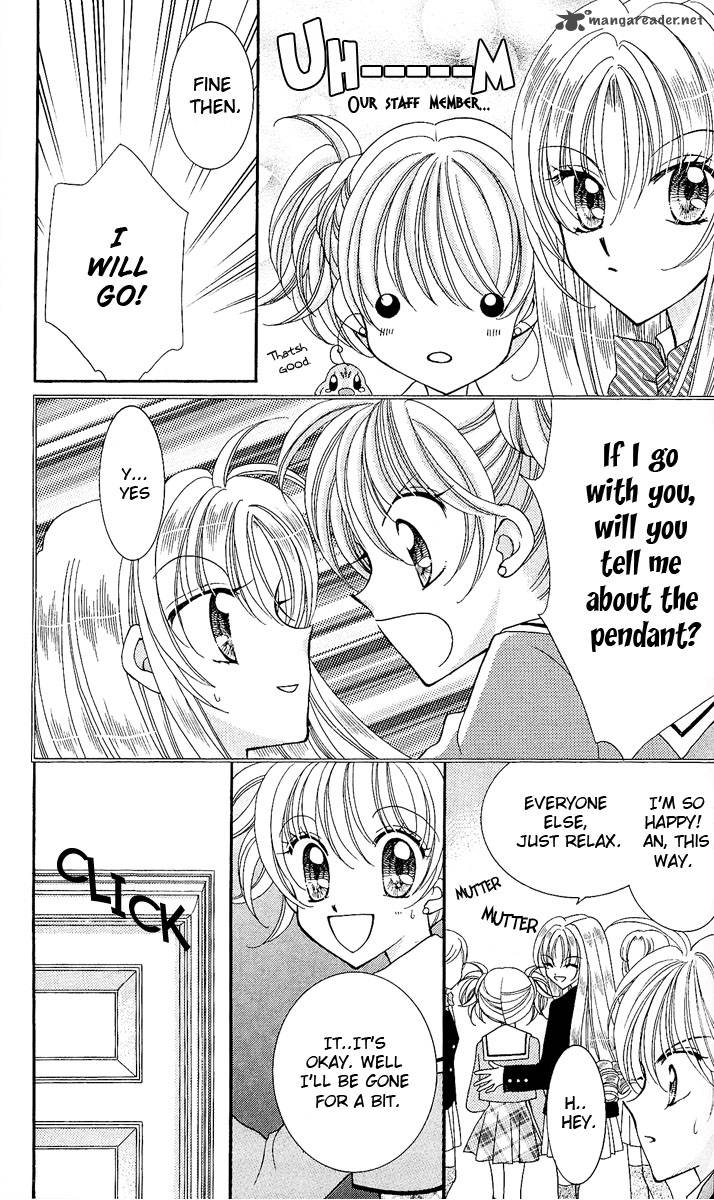 Saint Dragon Girl Miracle 7 17