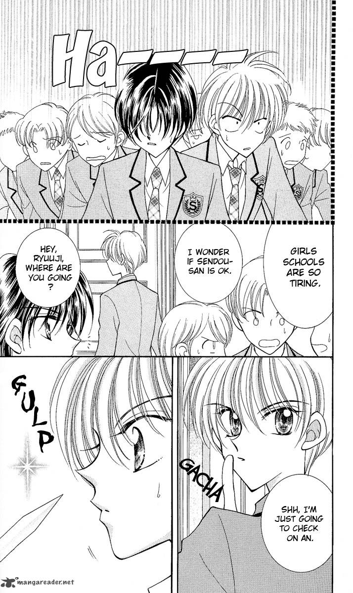 Saint Dragon Girl Miracle 7 18