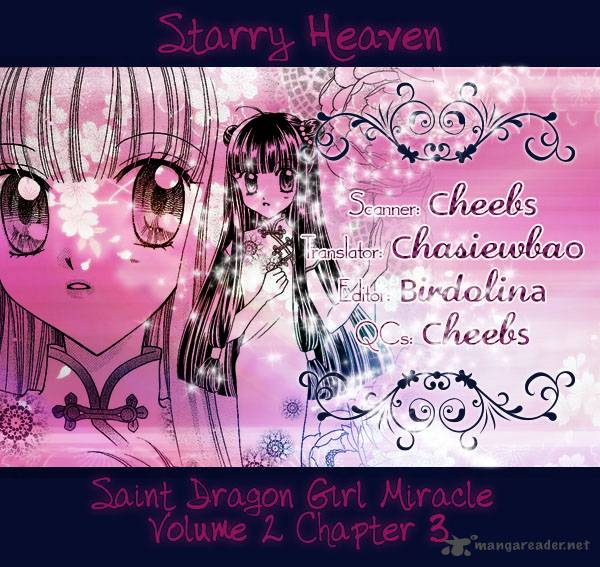 Saint Dragon Girl Miracle 7 2