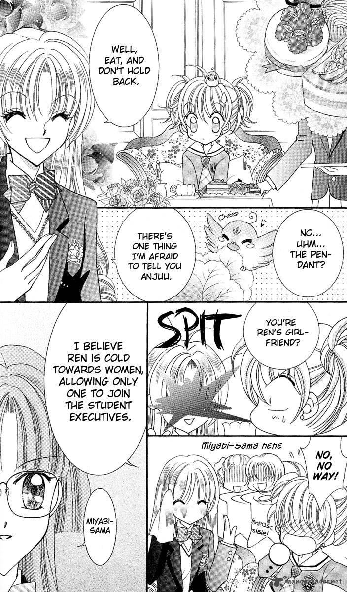 Saint Dragon Girl Miracle 7 20