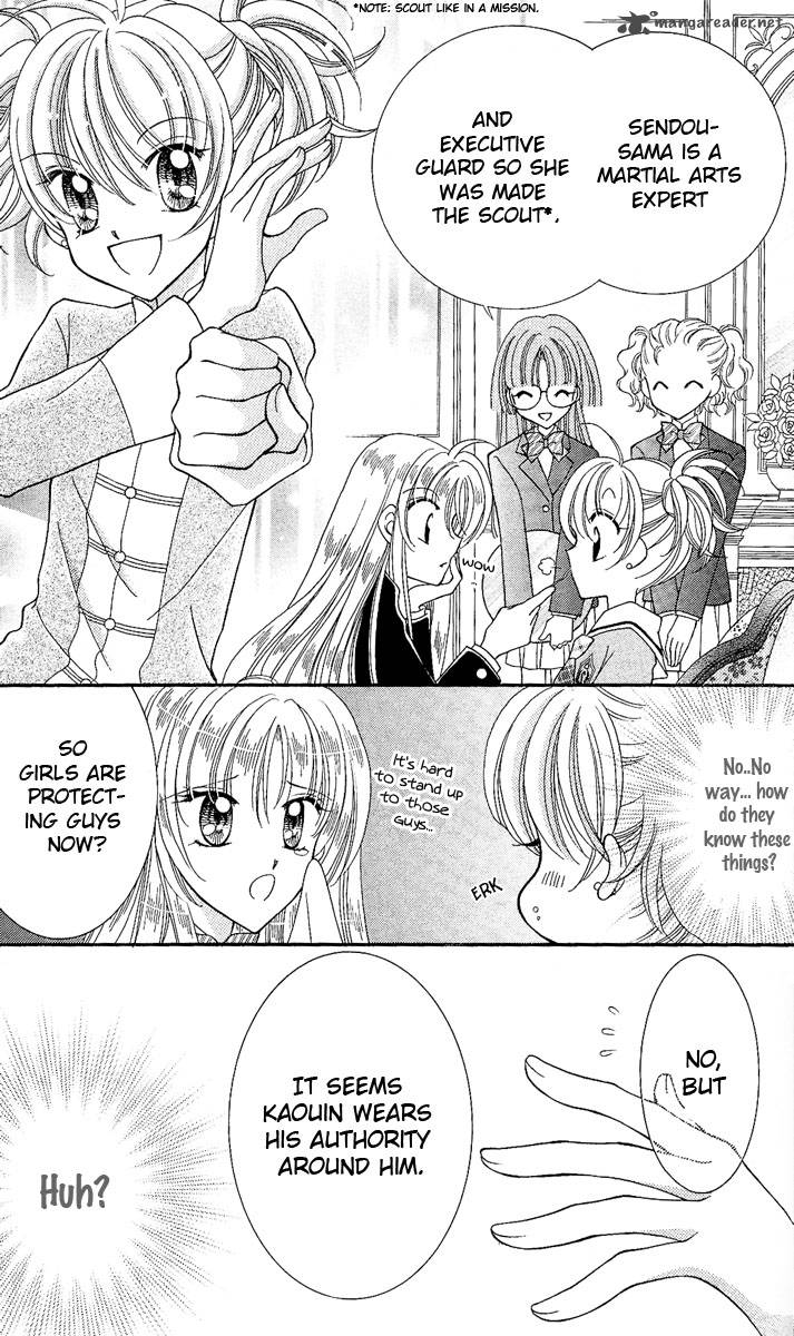 Saint Dragon Girl Miracle 7 21