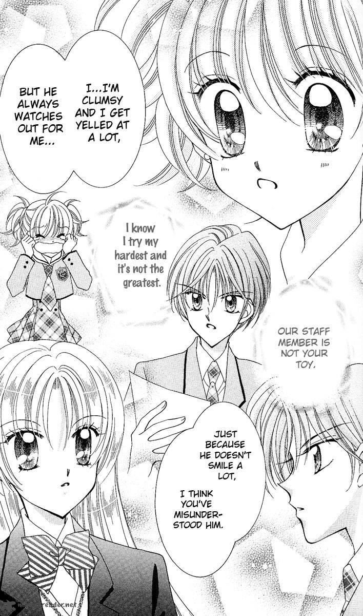 Saint Dragon Girl Miracle 7 23