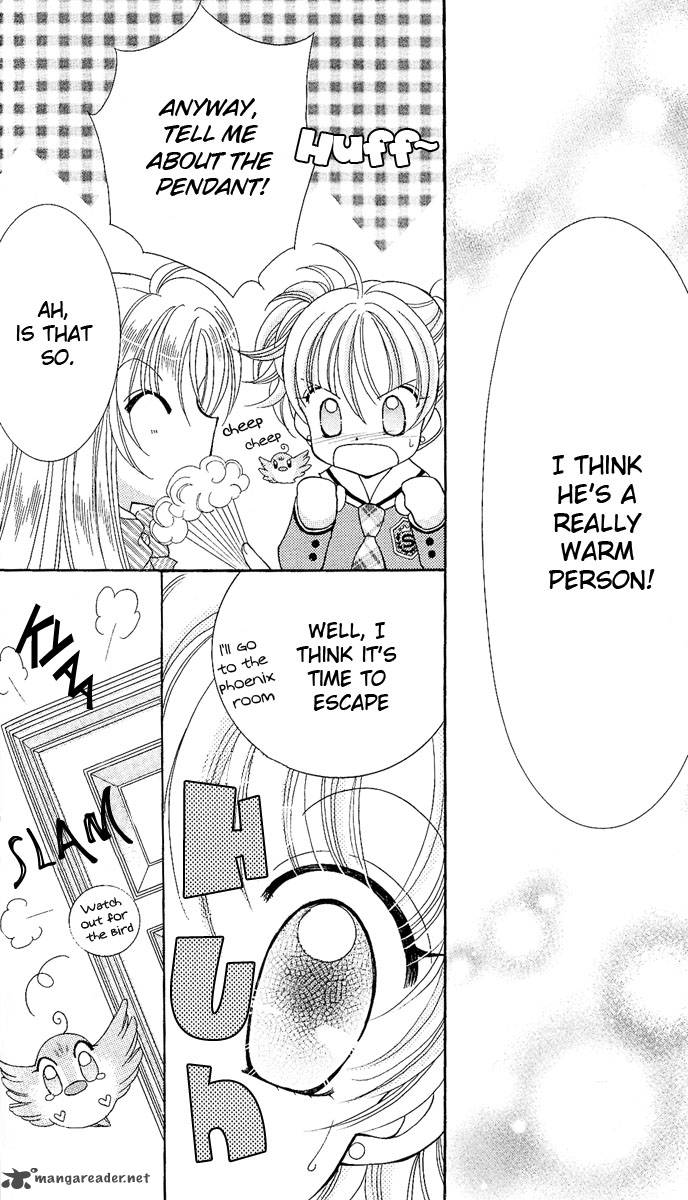 Saint Dragon Girl Miracle 7 24