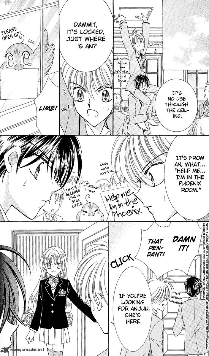 Saint Dragon Girl Miracle 7 26