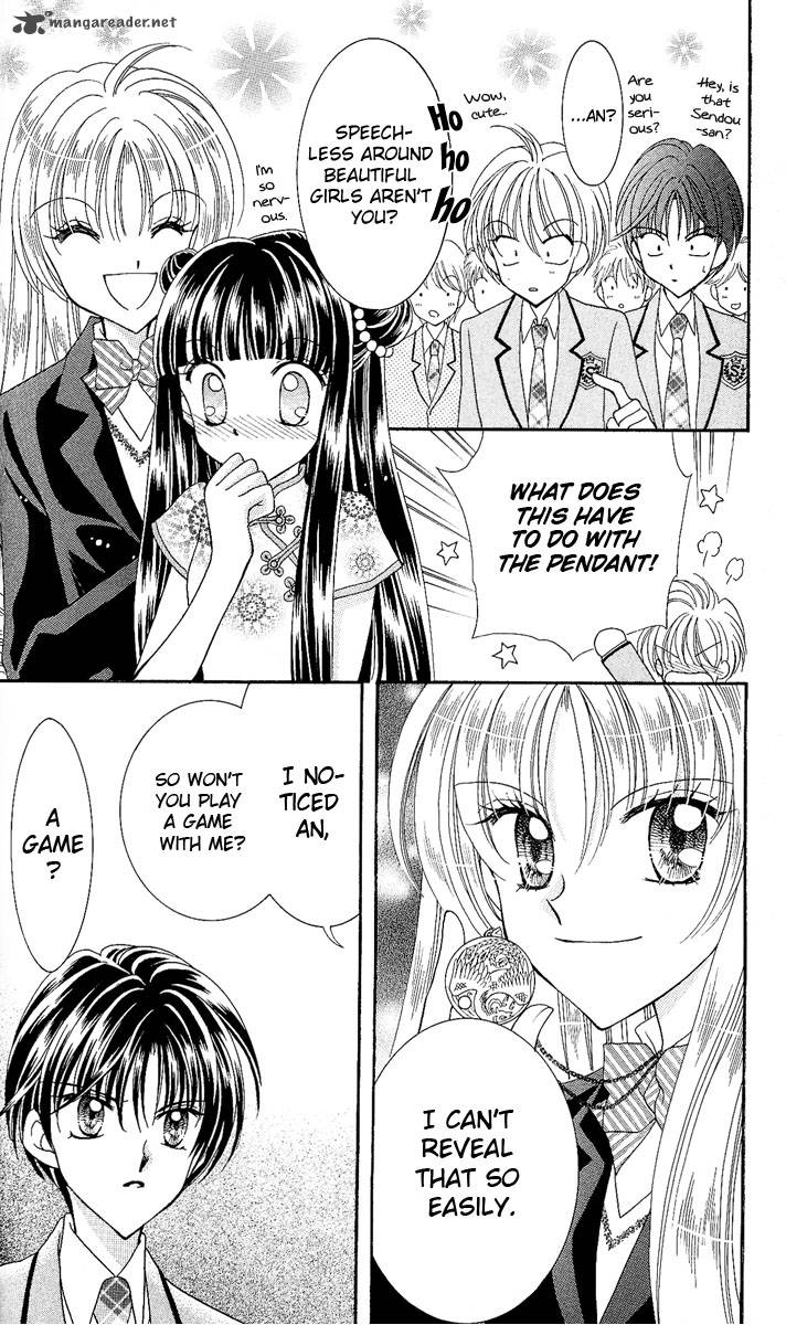 Saint Dragon Girl Miracle 7 28