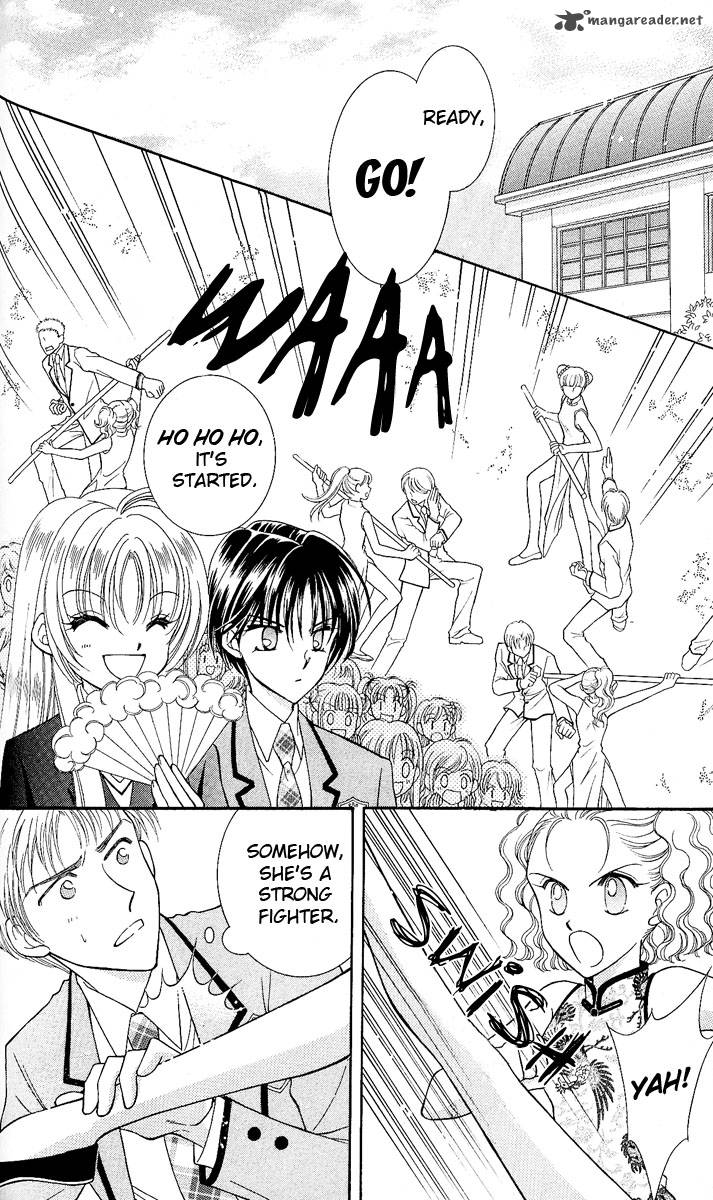 Saint Dragon Girl Miracle 7 32