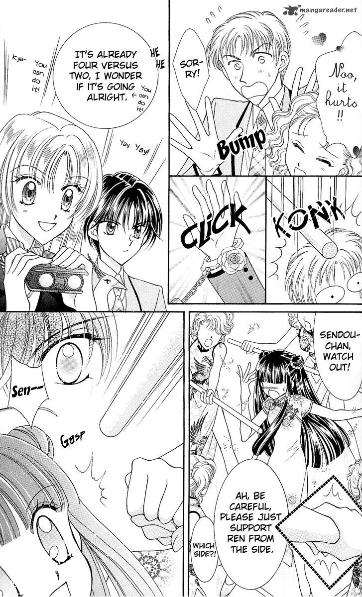 Saint Dragon Girl Miracle 7 33