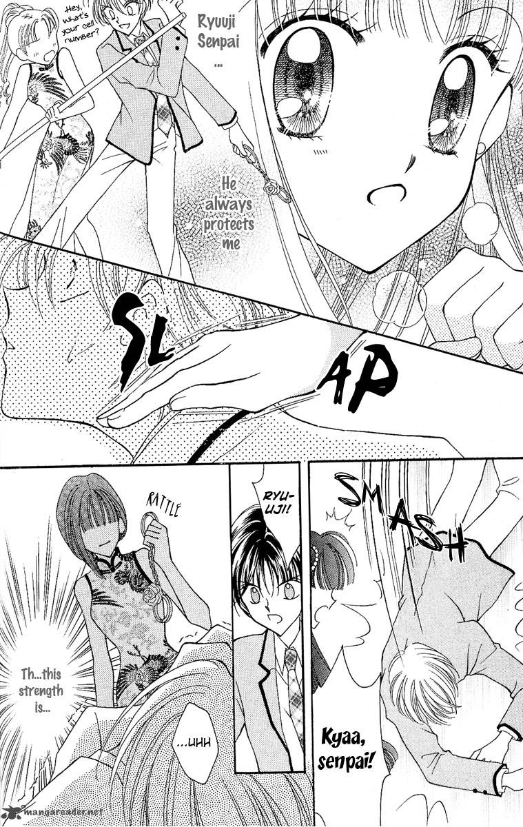Saint Dragon Girl Miracle 7 36