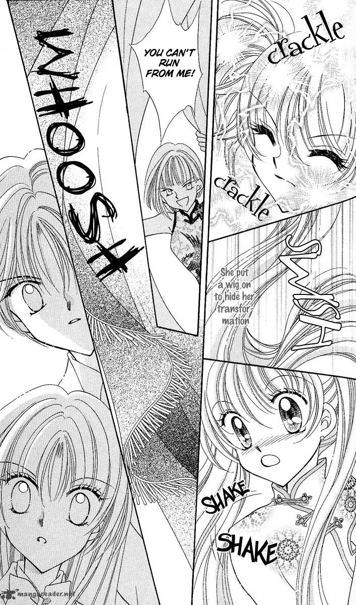 Saint Dragon Girl Miracle 7 39