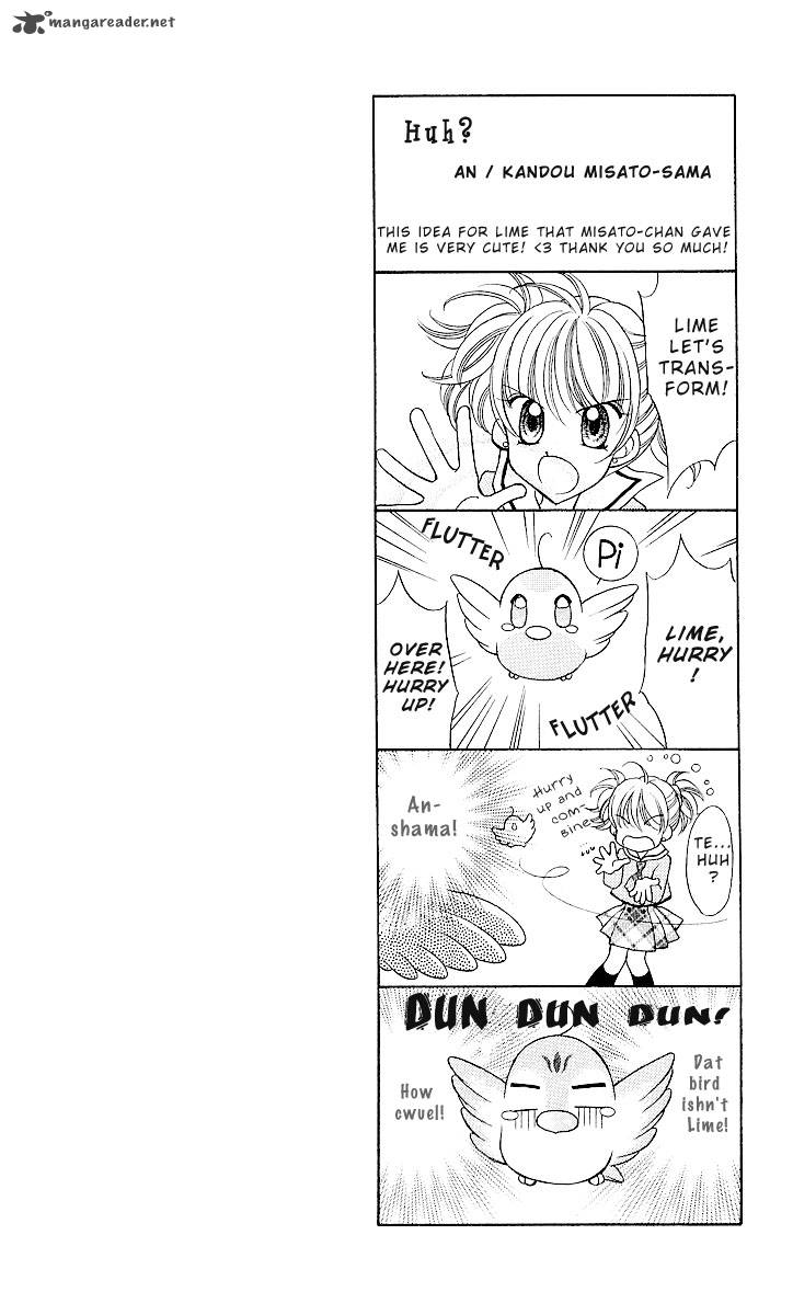 Saint Dragon Girl Miracle 7 4
