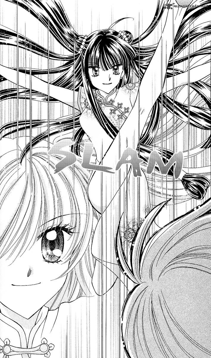 Saint Dragon Girl Miracle 7 40