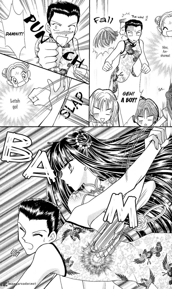 Saint Dragon Girl Miracle 7 41