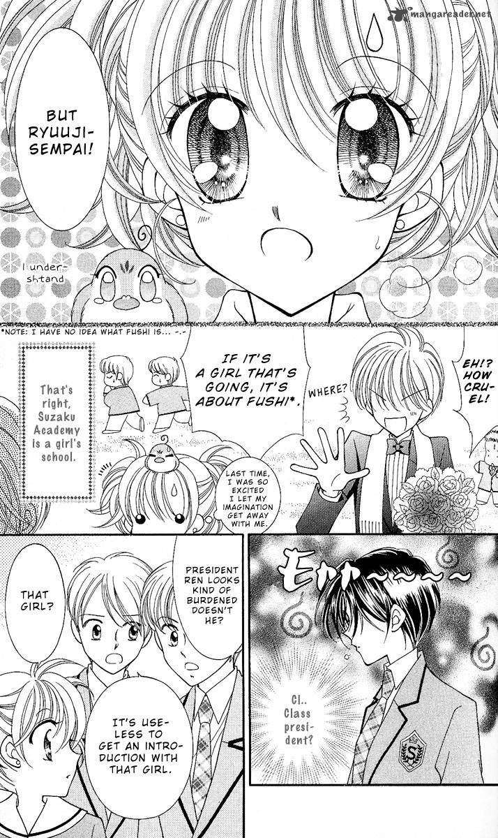 Saint Dragon Girl Miracle 7 7