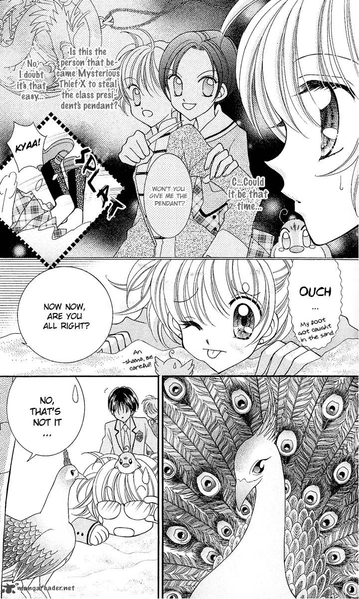 Saint Dragon Girl Miracle 7 9