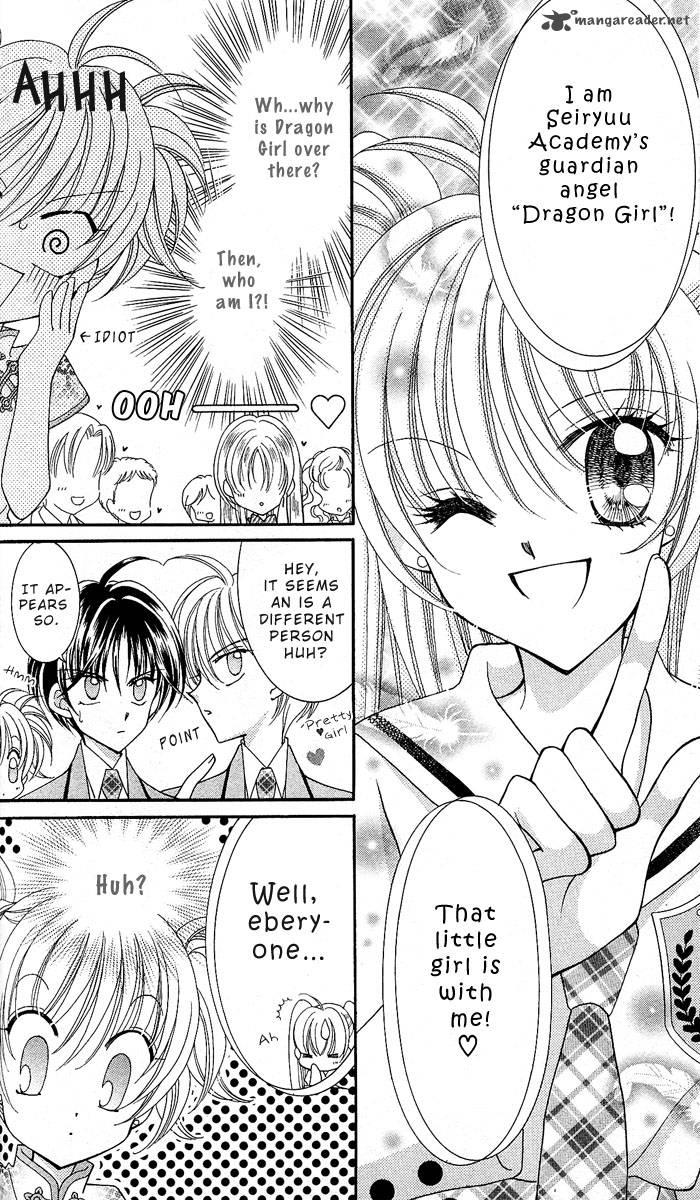 Saint Dragon Girl Miracle 8 10