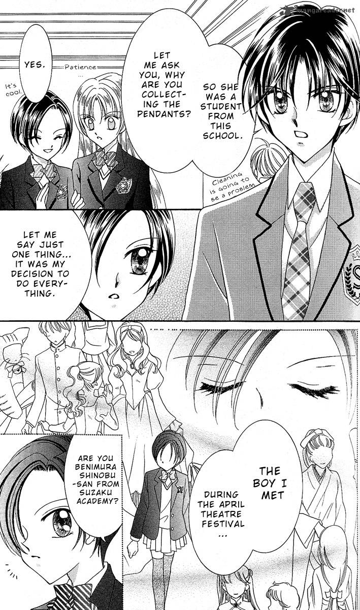 Saint Dragon Girl Miracle 8 15