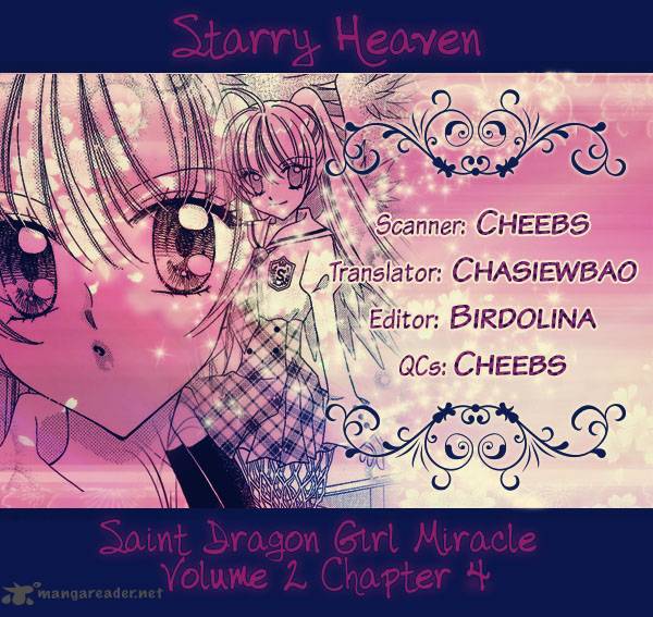 Saint Dragon Girl Miracle 8 2