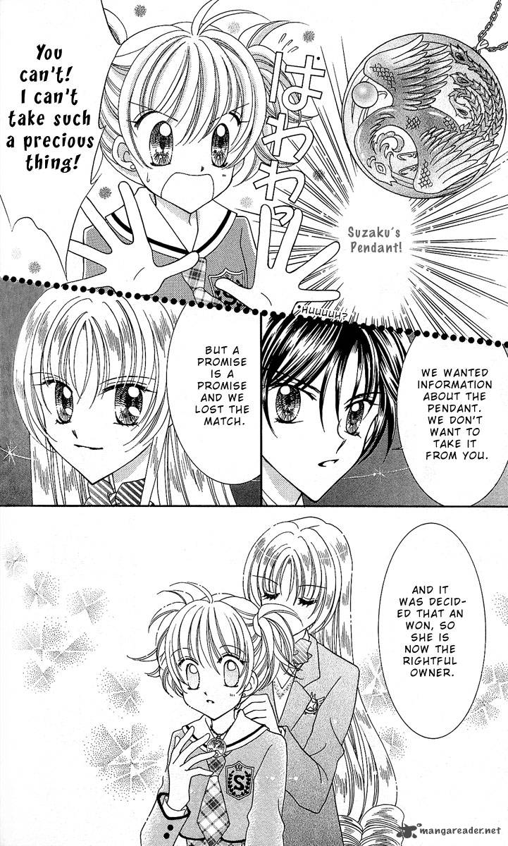 Saint Dragon Girl Miracle 8 22