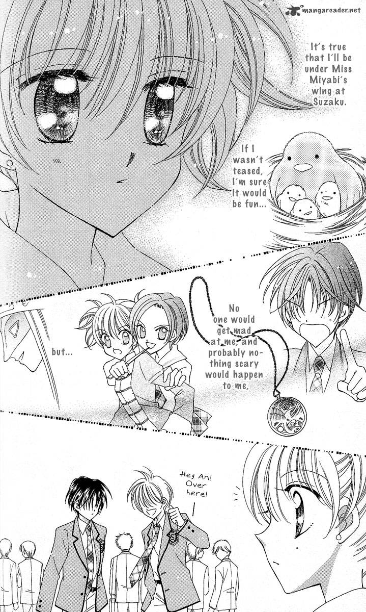 Saint Dragon Girl Miracle 8 28