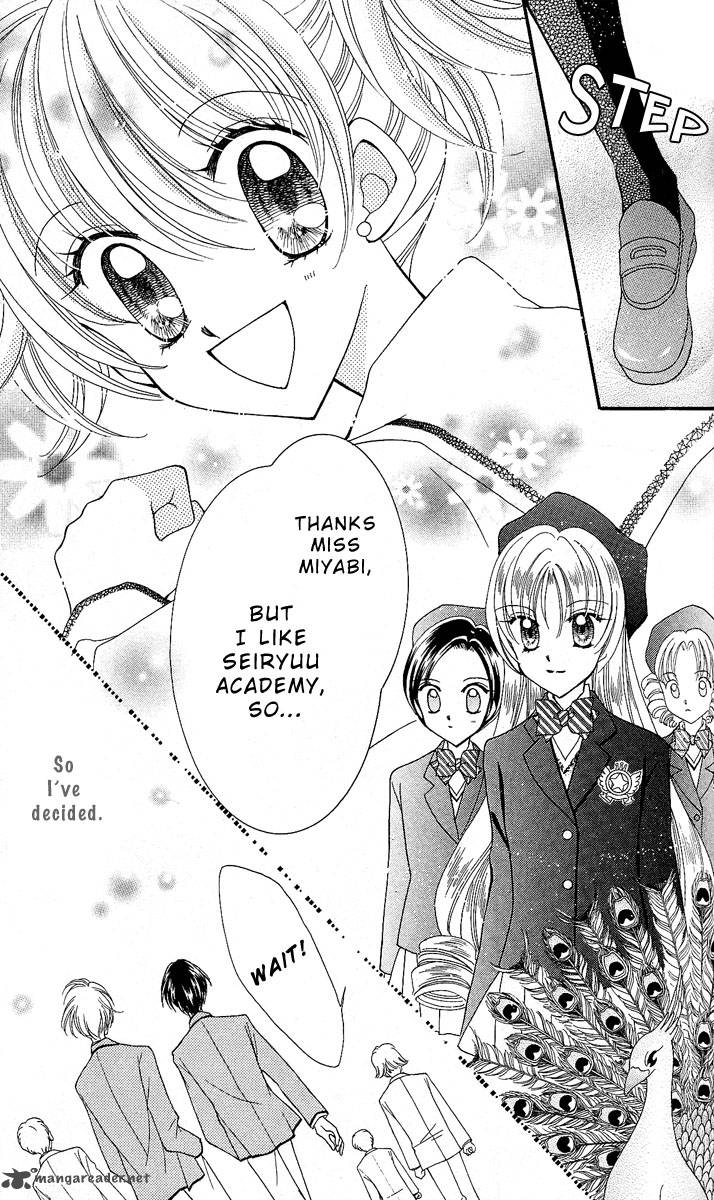 Saint Dragon Girl Miracle 8 29