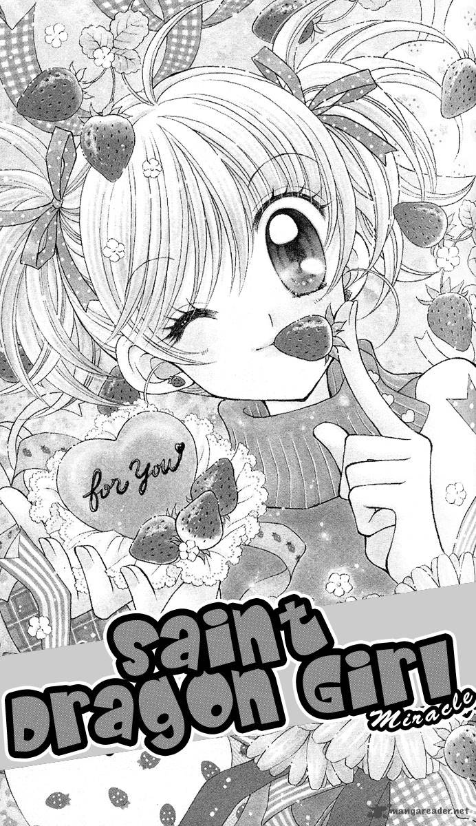 Saint Dragon Girl Miracle 8 3