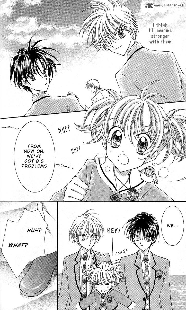 Saint Dragon Girl Miracle 8 30