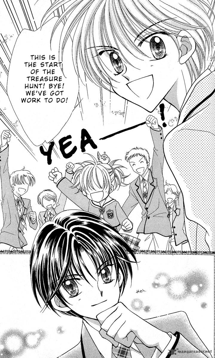 Saint Dragon Girl Miracle 8 31