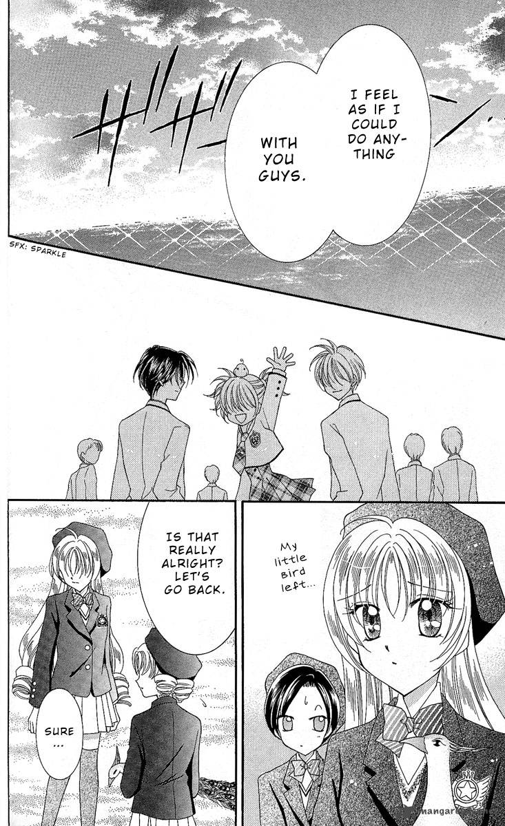 Saint Dragon Girl Miracle 8 32