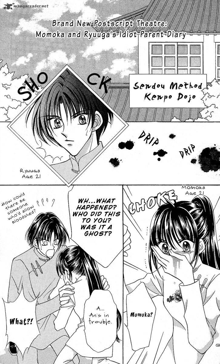 Saint Dragon Girl Miracle 8 36