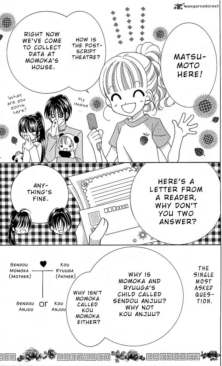 Saint Dragon Girl Miracle 8 39