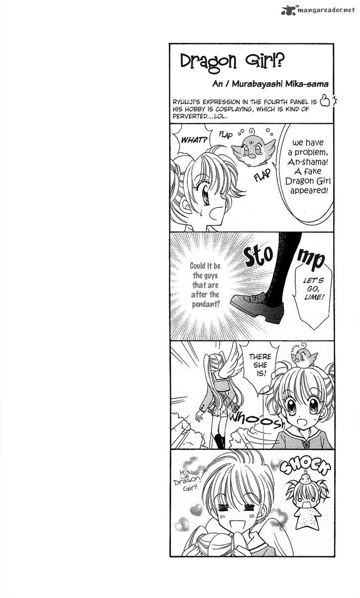 Saint Dragon Girl Miracle 8 4