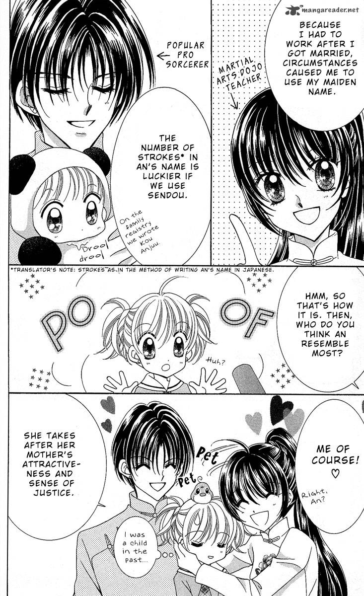 Saint Dragon Girl Miracle 8 40